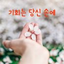 상봉2동 주민센터 이미지