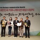 화성커뮤니케이션