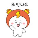 버스정류장 07-132 이미지