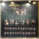 뉴솔로스 | 211231 뮤지컬 프랑켄슈타인