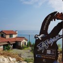 상평초등학교 이미지