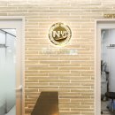 뉴욕종합동물병원 이미지