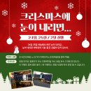 호텔마띠유여수 이미지