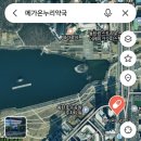 호수온누리약국 이미지