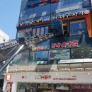 스카이스크린 이미지