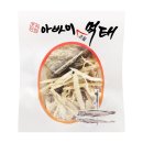 황태세상 이미지