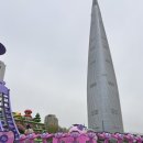 롯데월드 메이플 스토리 콜라보 내돈내산 방문 후기(어트랙션, 간식, 굿즈, 이벤트, 포토존)