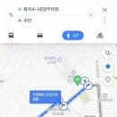 남부분식 - 울주군 장터2길 11-5 | 남부분식