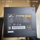 파워스크린 이미지