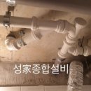 LT삼보 스카이비즈 이미지