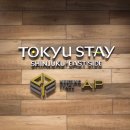 스테이이스트사이드 이미지