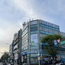 양영초교 앞 이미지