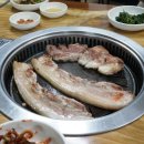 한아름정육점 이미지