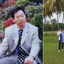 제이케이(JK) 이미지