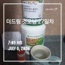 G7070 이미지