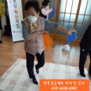 중반경로당 이미지