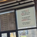 참숯골화로구이 이미지