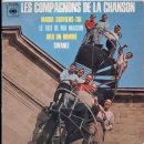 Hier, un homme - Les compagnons de la chanson 이미지