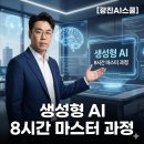 사람아이앤지작은도서관 이미지