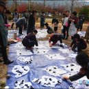 안동자연색문화원 이미지