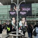 점섬체육관 | [콘서트 관람] 엑스디너리 히어로즈 팬미팅 xclusive party 첫콘 화정체육관 관람후기