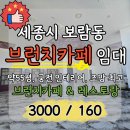 궁전설비