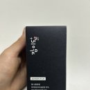 흥한환경개발㈜ | 나인나잇 [잠이든플러스] 복용 후기 수면케어 건강기능식품