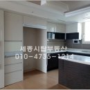 아름동_아름고앞 이미지