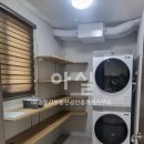 우리1공인중개사사무소 이미지