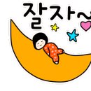 영호남상회 네이버블로그