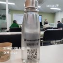 위례우리들약국 | 위례 한형선박사의 푸드닥터아카데미 오프라인 강의후기