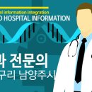 앤드유피부과의원 이미지