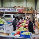 (주)태종건설