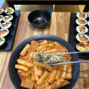 김밥타임 - 북구 황계로 34 | 김밥타임