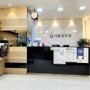 송파본치과의원 이미지