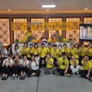 예원예술대학교 사회복지대학원 | [공지] [청춘생신잔치] 존경스럽고 귀한 청춘어르신들의 생신을 진심으로 축하드립니다~!! 양주옥정주간...