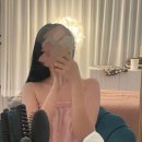 벨라윤에스테틱
