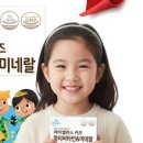 뉴데이라이프
