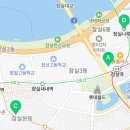 세븐일레븐송파구청본점 이미지