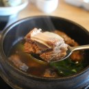 영주말가든 이미지