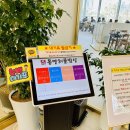 박해윤통영해물밥상 이미지