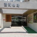 청담마을(4단지) 이미지