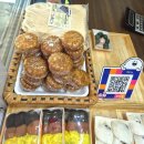 봉천떡집 - 동대문구 왕산로 147 | 관악구 떡집 봉천역 디저트 포장후기 떡&Tea