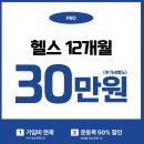 서림동-12 이미지