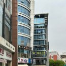 강경대성종합카 | 일상 30 상하이 70