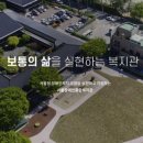 좋은마음수중발달센터