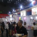 (주)에코힐링코리아 이미지