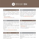 더리턴피부과 이미지