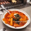 타오여행주