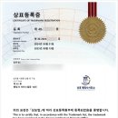 행정사사무소 이미지